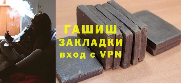 MDMA Алексин