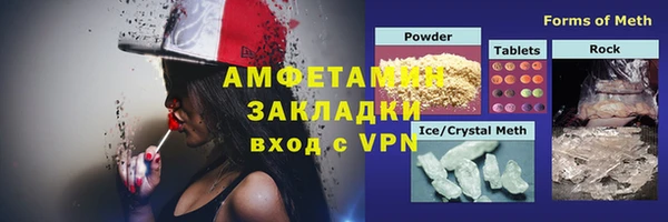 метадон Алексеевка