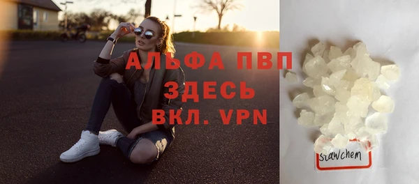 метадон Алексеевка
