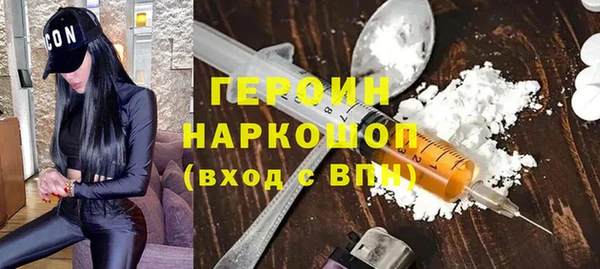 MDMA Алексин