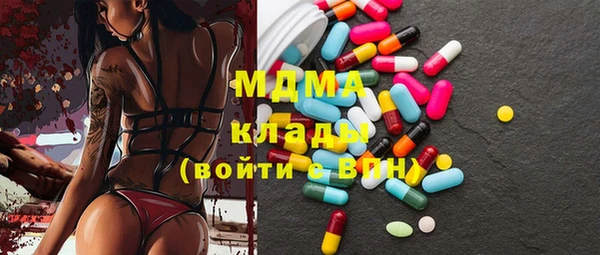 метадон Алексеевка