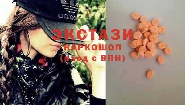 метадон Алексеевка