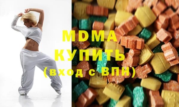 метадон Алексеевка