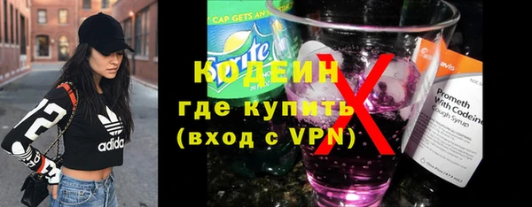 метадон Алексеевка