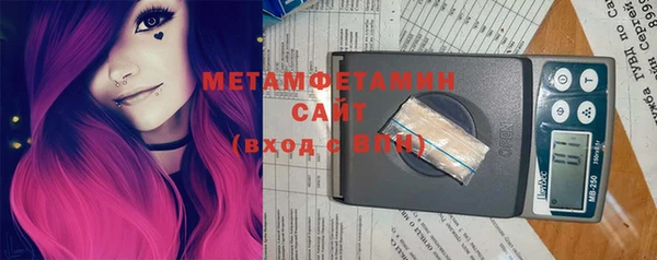 метадон Алексеевка
